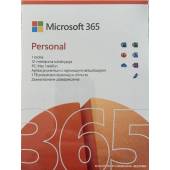 Microsoft Office 365 Personal BOX 5 urządzeń