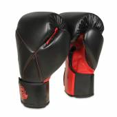 Rękawice bokserskie z systemem Wrist Protect i podwójnym systemem rzepów B-2v15 14oz