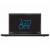 Lenovo ThinkPad T470 i5-7300U/8/256M.2/14"/W10H