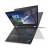 Lenovo ThinkPad T470 i5-7300U/8/256M.2/14