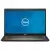 Dell Latitude 7390 i5-8250U/8/256M.2/-/13"/W10P A