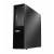 Komputer Lenovo P310 i5-6500 8GB 500HDD