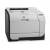 Drukarka laserowa HP LaserJet M451dn A
