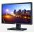 Monitor Dell P2212Hb W22'' FullHD LED TN VGA DVI A
