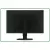 Philips Brilliance 231B W23