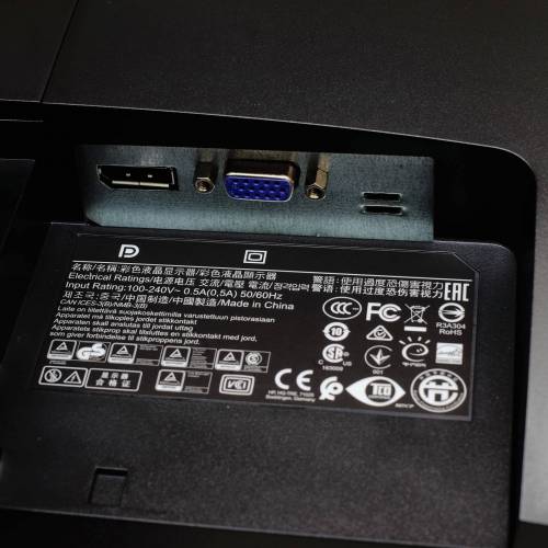 Monitor HP ProDisplay P223 W22