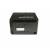Drukarka laserowa HP LaserJet Pro M251n