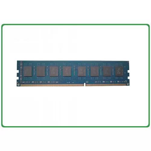 Rozbudowa Pamięci RAM DDR3 8GB
