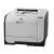 Drukarka laserowa HP LaserJet Pro M351a