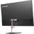 Lenovo ThinkVision X24 A