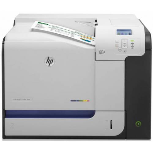 Drukarka laserowa HP LaserJet 500 M551 A