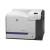 Drukarka laserowa HP LaserJet 500 M551 A