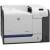 Drukarka laserowa HP LaserJet 500 M551 A