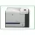 Drukarka laserowa HP LaserJet 500 M551 A