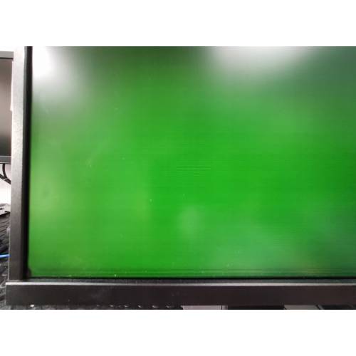 Monitor biurowy DELL Professional P2317H 23