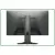 DELL S2522HG A