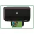 HP OfficeJet 8100 D