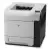 Drukarka HP P4015N SIEĆ