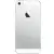 Apple iPhone SE 16GB Srebrny