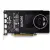 Karta graficzna nVidia Quadro P2000 5GB GDDR5