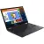 Lenovo X13 YOGA G2 i5-1145G7 8GB 512M.2 Dotykowa 13" Win11Pro