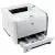 HP LaserJet P2055DN + Dodatkowy podajnik A HP LaserJet P2055DN + Dodatkowy podajnik A