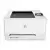 HP Color LaserJet Pro M252n