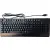 Klawiatura Lenovo Preferred Pro II ES