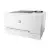 HP Color LaserJet Pro M254NW