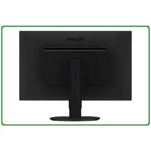 Philips Brilliance 231B W23