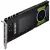Karta Graficzna NVIDIA QUADRO P4000 8GB GDDR5