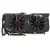 Asus GEFORCE GTX 980
