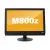Lenovo M800z  i5-6400 8GB RAM 256GB SSD DVD-RW W10P