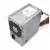 Zasilacz HP Pavilion 500 HP-XD301MGF 300W ATX Zasilacz HP Pavilion 500 HP-XD301MGF 300W ATX
