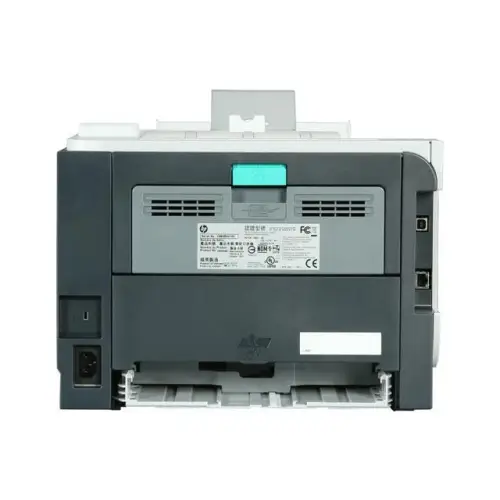 HP LaserJet P2055DN + Dodatkowy podajnik A HP LaserJet P2055DN + Dodatkowy podajnik A