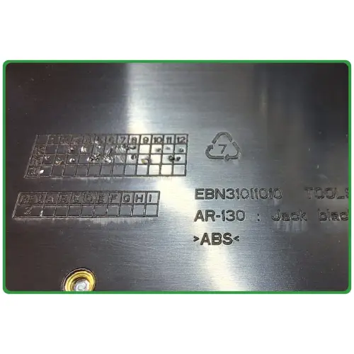 HP 800 G3/G4/G5 AiO Kamerka