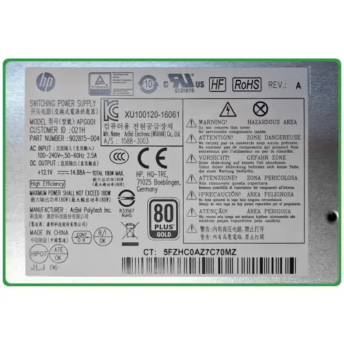 Zasilacz HP EliteOne 800 G4 G5