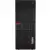Lenovo ThinkCentre M720T i5-8400 8GB 256SSD+500HDD DVD Win11Pro