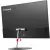 Lenovo ThinkVision X24 B