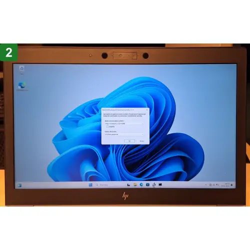 HP ZBook 15 G6 i7-9850H 32GB 512M.2 15'' Win11Pro