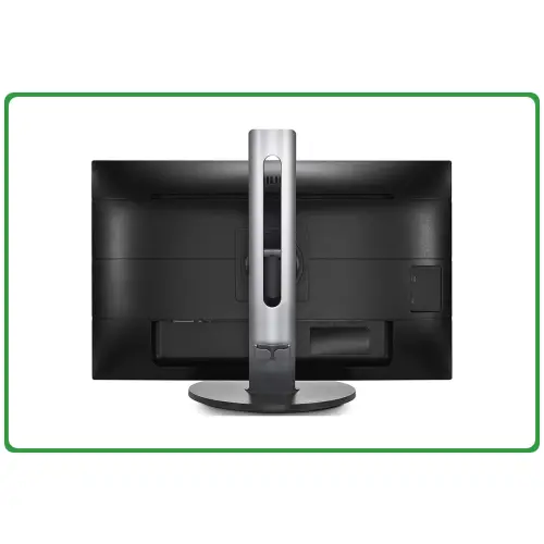 Philips 272B7QPJEB 27