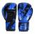 Rękawice bokserskie skórzane MASTERS RBT-PERFECT - kolor niebiesko - czarne- waga 10 oz